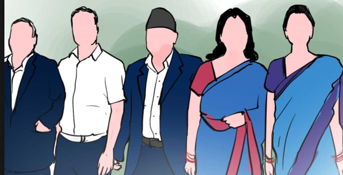 राजनीतिक गतिविधिमा संलग्न कर्मचारी बर्खास्त हुने, भविष्यमा पनि सरकारी सेवामा अयोग्य