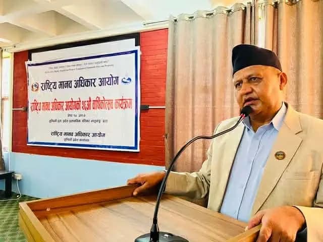 मानव अधिकार संरक्षणमा आयोग सक्रिय हुनुपर्छ : मुख्यमन्त्री आचार्य