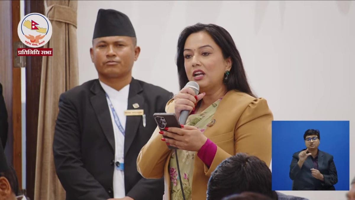 राप्रपाको माग: प्रधानमन्त्रीको अभिव्यक्तिबारे सर्वदलीय बैठक बोलाउन सभामुखलाई आग्रह