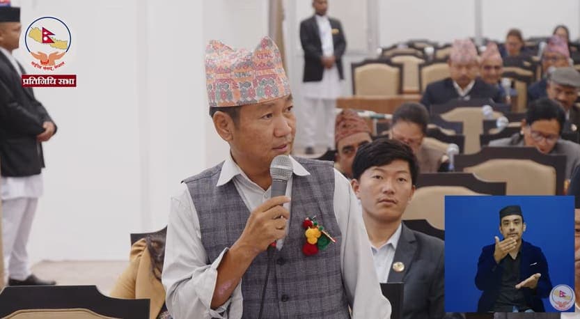 प्रतिनिधि सभामा सीमा मुद्दा उठ्यो, सरकारको ध्यानाकर्षण