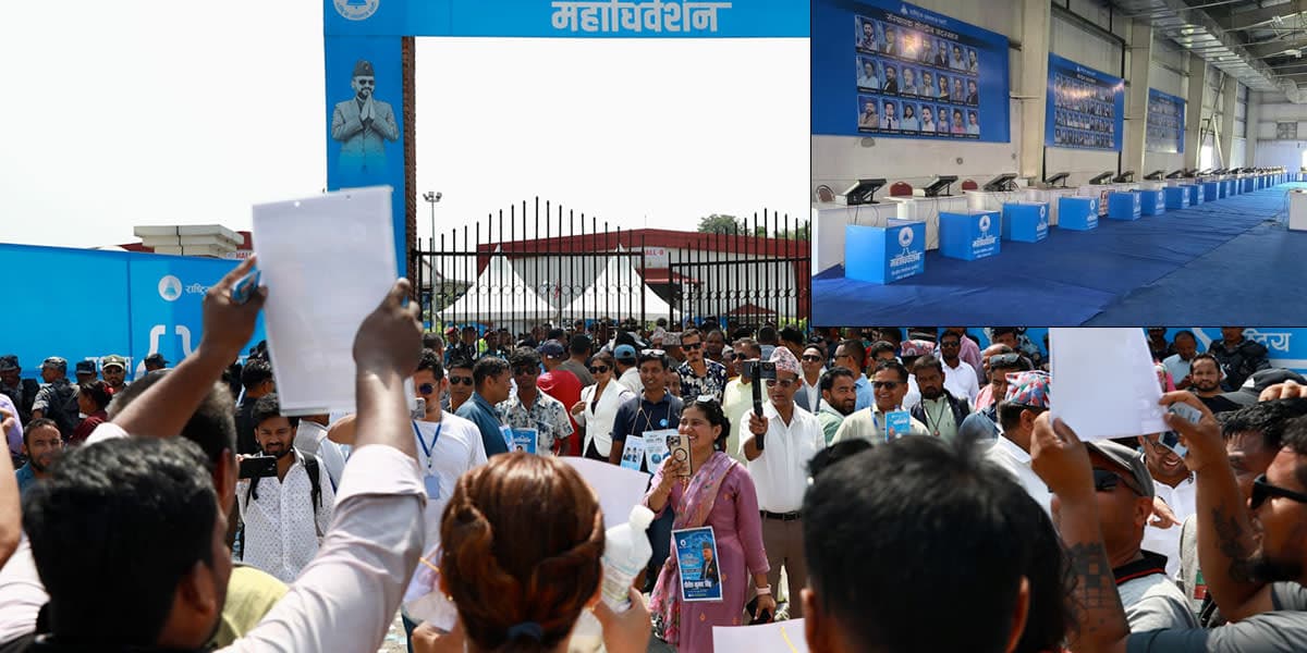 रास्वपा महाधिवेशन: केन्द्रीय सदस्य निर्वाचन सकिएसँगै दोस्रो चरणको तयारी, पदाधिकारीका लागि मतदान हुँदै