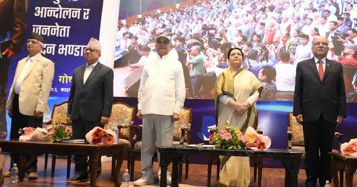 कम्युनिस्ट एकतामा जोड: चार पूर्वप्रधानमन्त्रीले भने– अब मिल्ने समय आएको छ