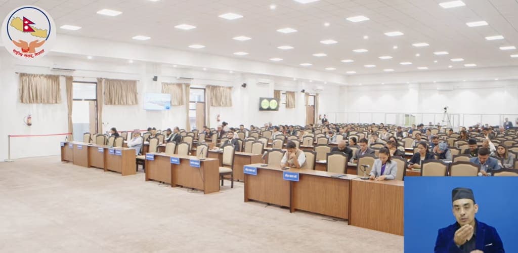 नेपाल विशेष सेवा ऐन, २९४२ को साविकको व्यवस्था जगाउने सम्बन्धि विधेयक, २०८३ प्रतिनिधि सभामा पेश
