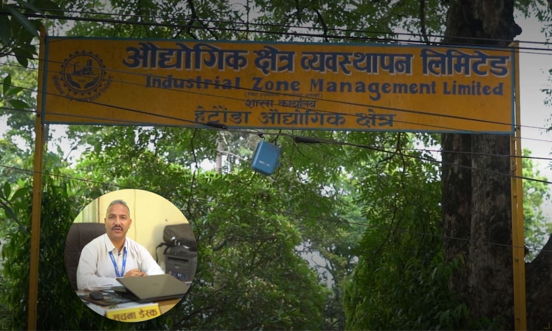 हेटौँडा कपडा उद्योग पुनः सञ्चालनको तयारी, सरसफाइ र विद्युत जडानको काम तीव्र