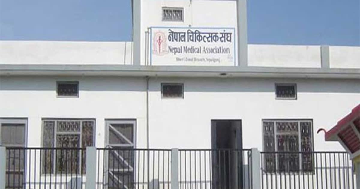 आकस्मिकबाहेकका सेवा बन्द, हजारौँ बिरामी प्रभावित