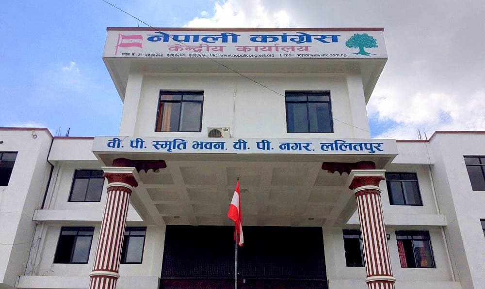 विवादकाबीच नेपाली कांग्रेसको केन्द्रीय समितिको बैठक आजदेखि सुरु हुँदै