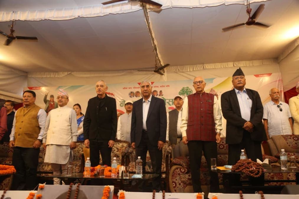 देउवाको प्रमुख आतिथ्यमा कांग्रेस इतर समूहको राष्ट्रिय भेला सुरु