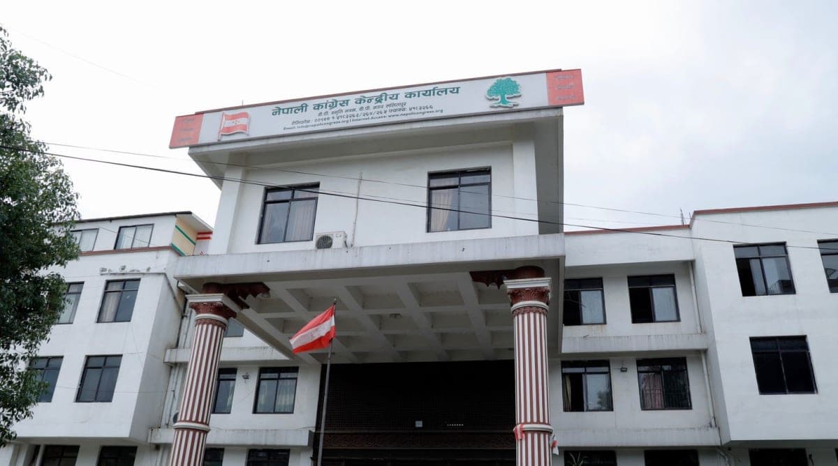 कांग्रेसले आज सार्वजनिक गर्दै केन्द्रीय कार्यसमितिका निर्णय