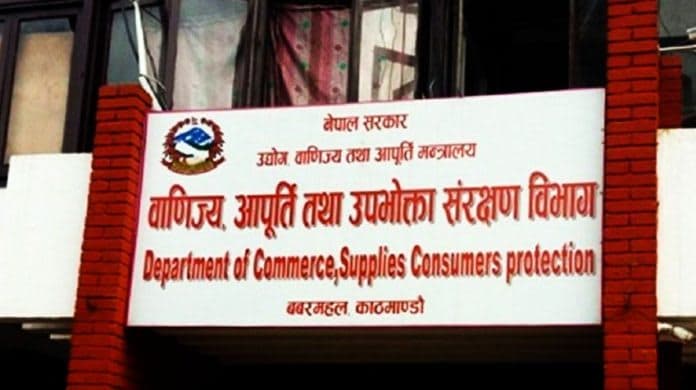 साउनमा एफडीआई प्रतिबद्धता ८४ प्रतिशतले घट्यो, ३ अर्ब ७७ करोडमा सीमित