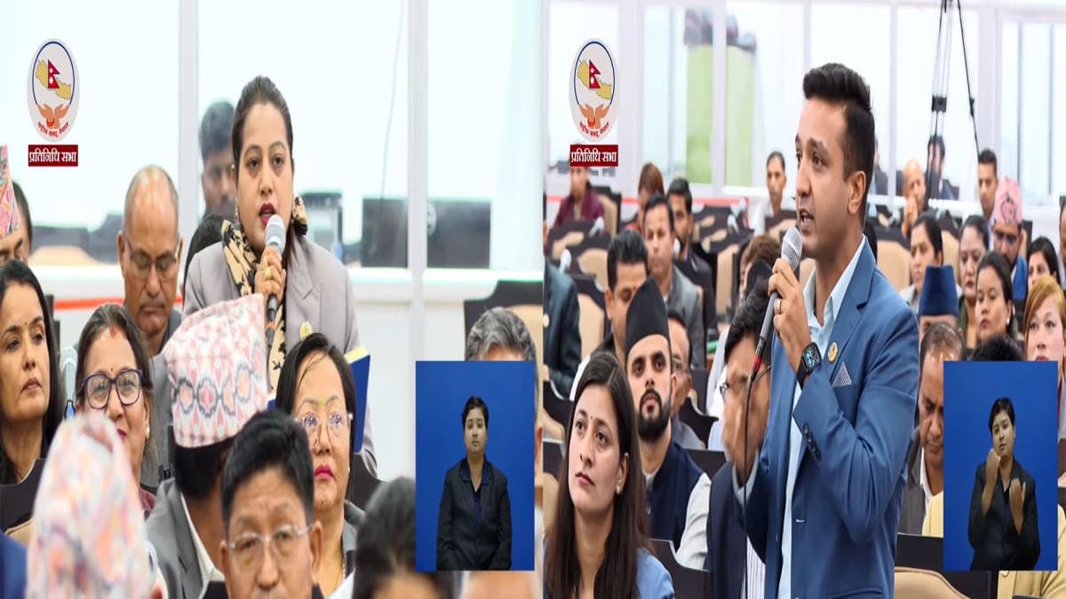 ३ वर्षीया बालिकाको बलात्कारपछि हत्या, संसदमा सांसदहरूको आक्रोश