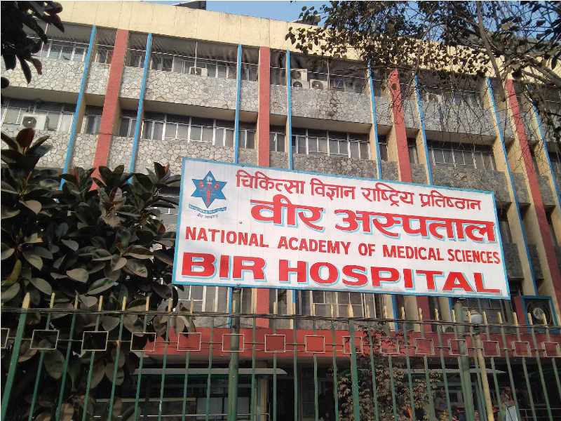 वीर अस्पतालमा नेफ्रोलोजी ओपीडी विस्तार, अब सातामा पाँच दिन विशेषज्ञ सेवा