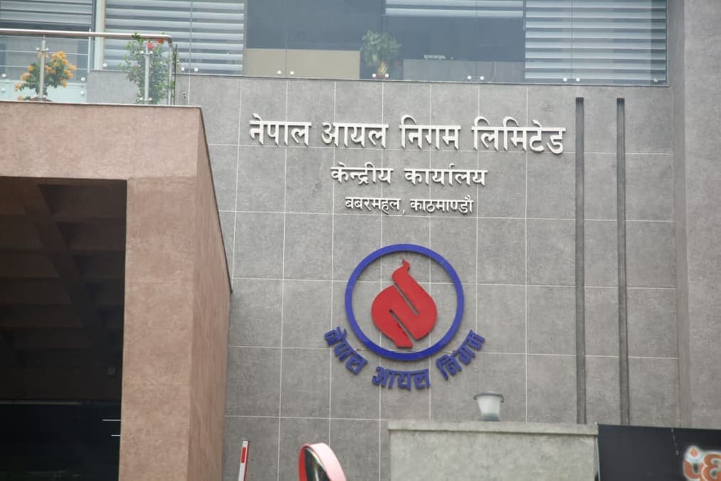 पृथ्वी राजमार्ग अवरुद्धपछि त्रिभुवन राजपथमार्फत पेट्रोलियम र एलपी ग्यास आपूर्ति निरन्तर