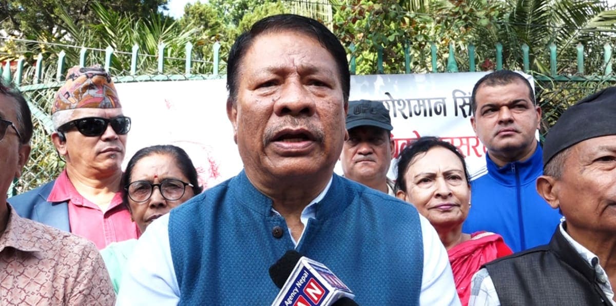 प्रकाशमान सिंह: विधि, विधान र लोकतान्त्रिक मूल्य–मान्यताअनुसार कांग्रेसको १५औँ महाधिवेशन सम्पन्न हुन्छ