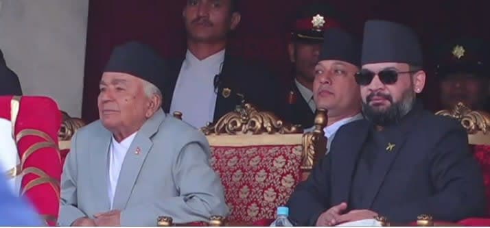 संविधान दिवसका अवसरमा टुँडिखेलमा राष्ट्रपति र प्रधानमन्त्री सहभागी